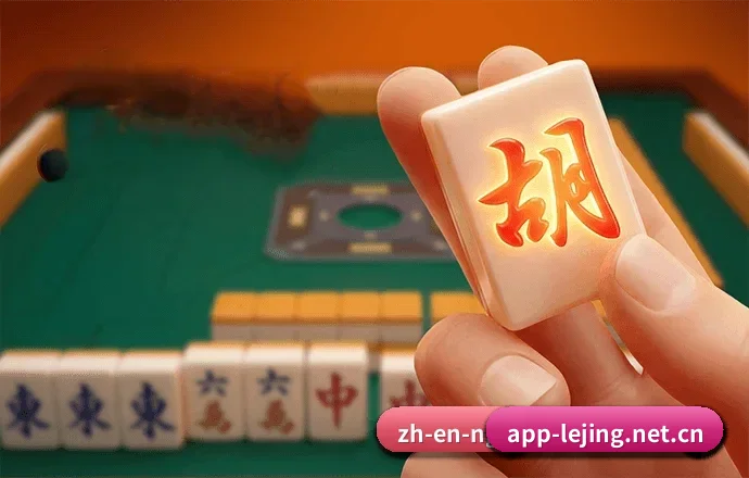 乐竞体育APP的发展故事 - 体育资讯内容服务